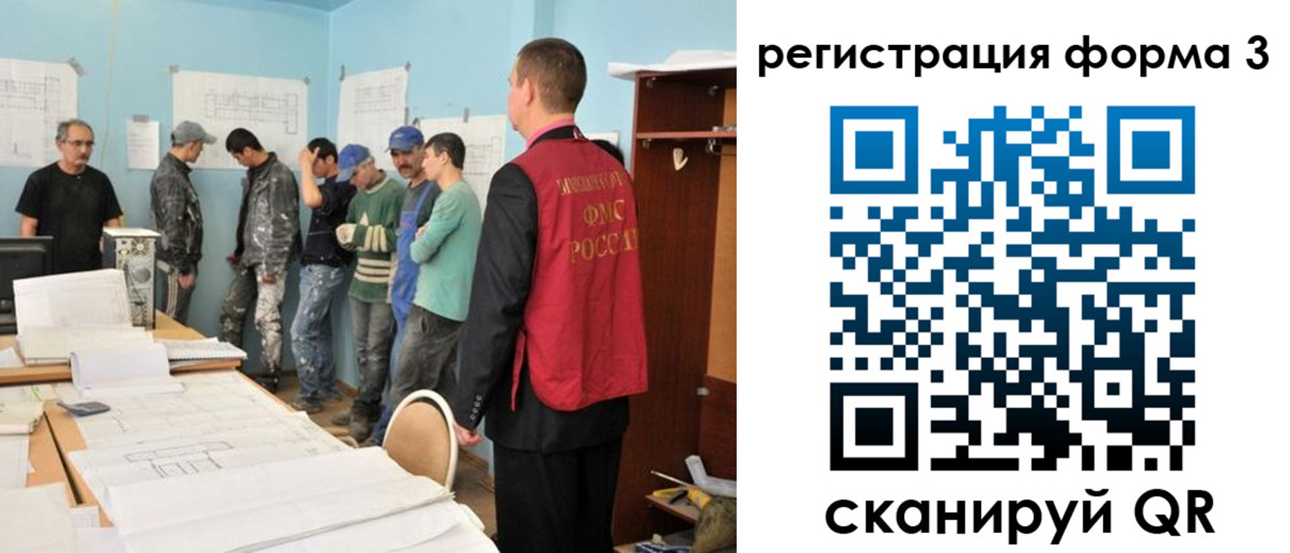 регистрация для дет. сада в Камбарке