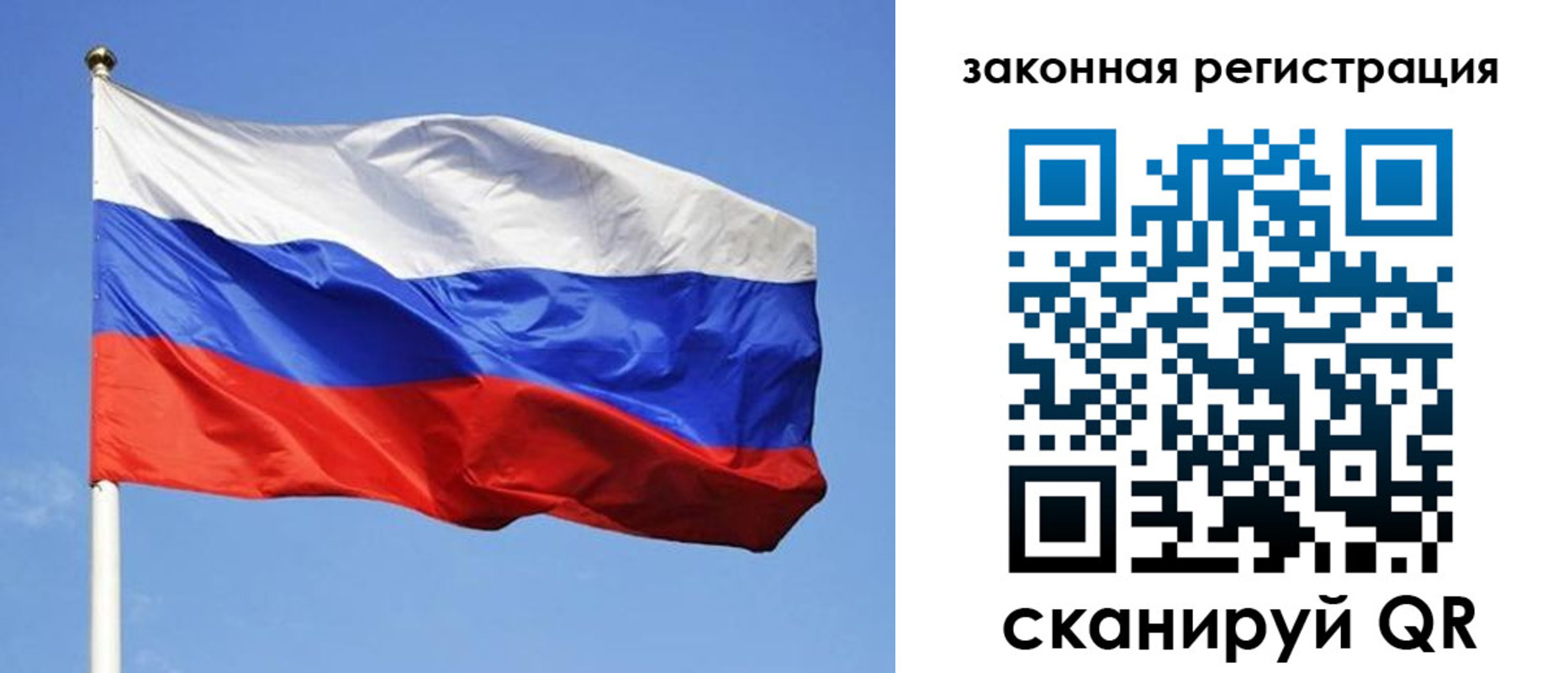 регистрация в Камбарке
